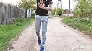 Gay Porn 12